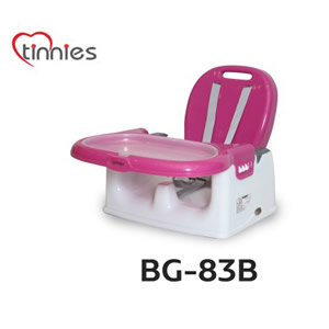 Tinnies Booster Seat Pink