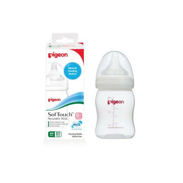 Peristaltic Plus PP Bottle 160 ML A423