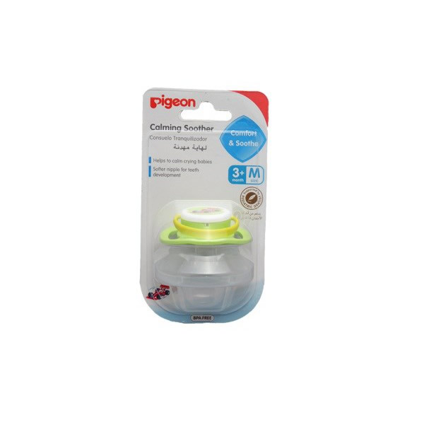 Pigeon Pacifier (M) Race Car N26053