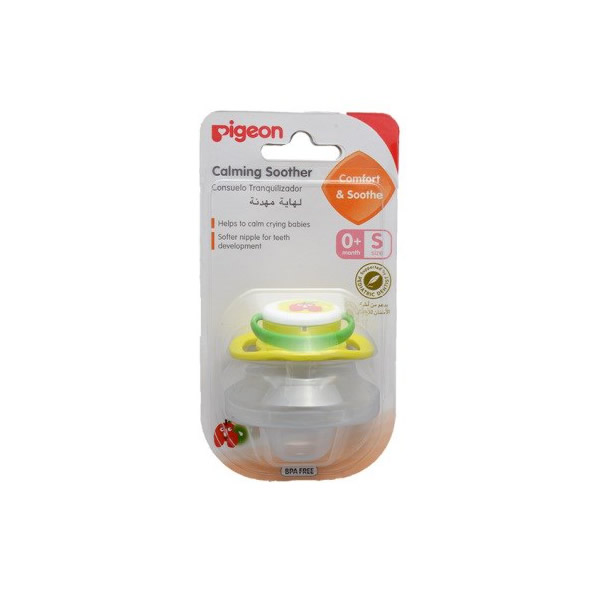 Pigeon Pacifier (S) Apple N26061