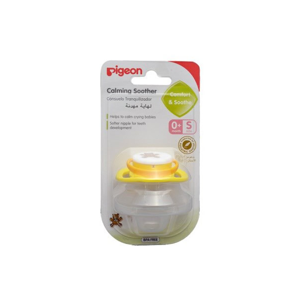 Pigeon Pacifier (S) Bear N26058