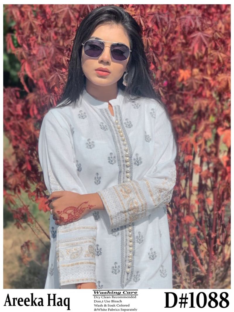 Areeka Haq Replica New Design Linen Al-1041