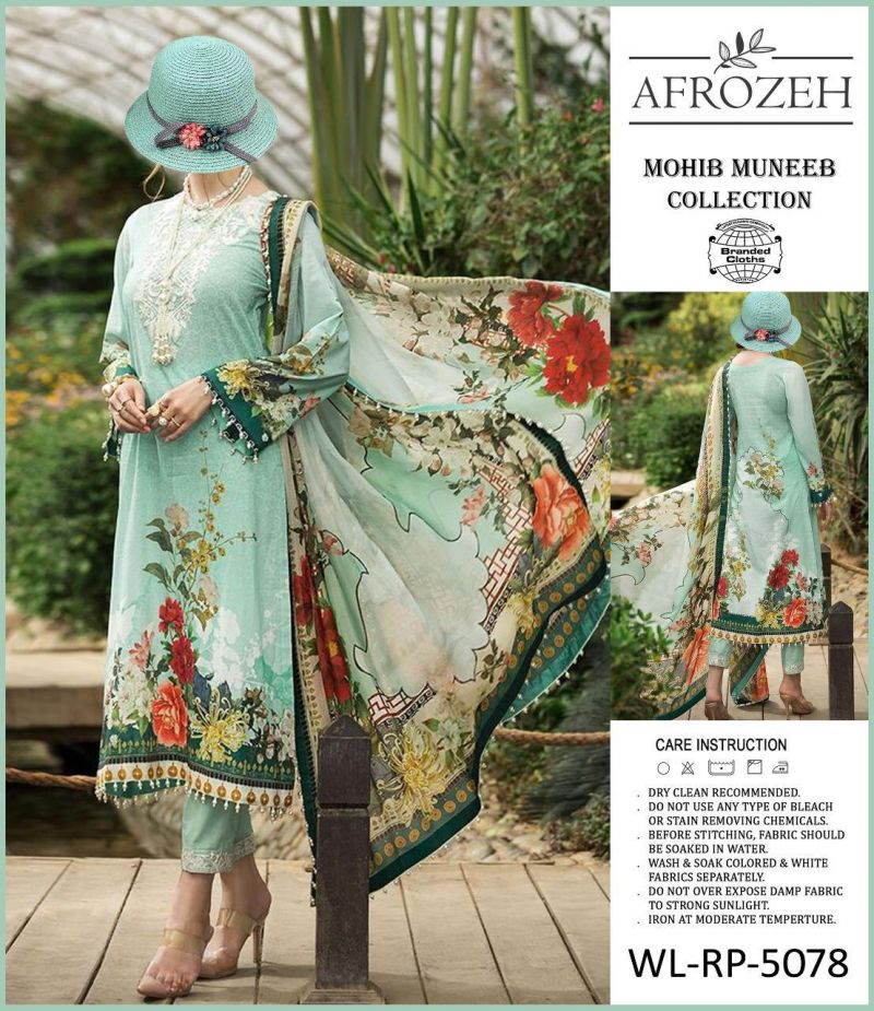 Afrozeh Replica New Design Linen 5078