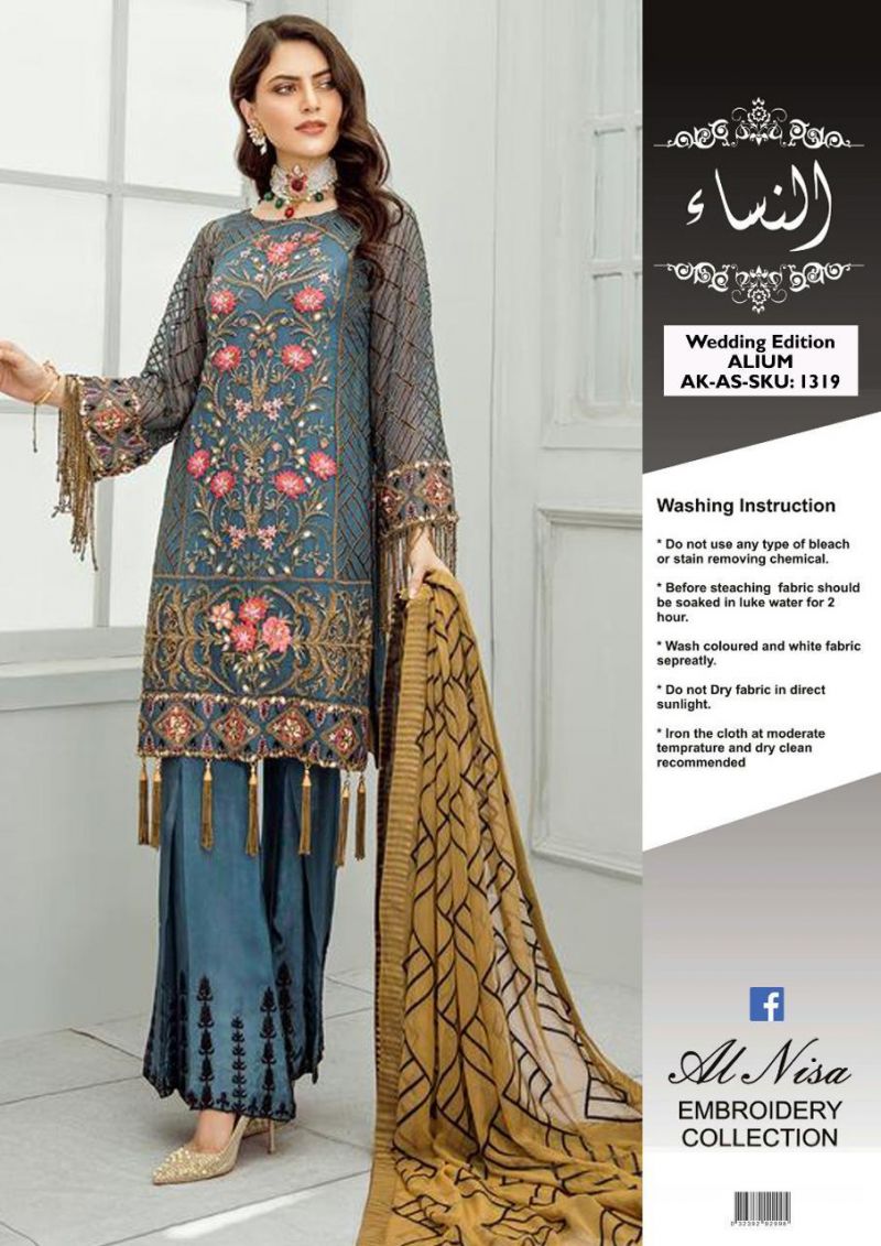 Akbar Aslam Replica New Design Chiffon RR-0013