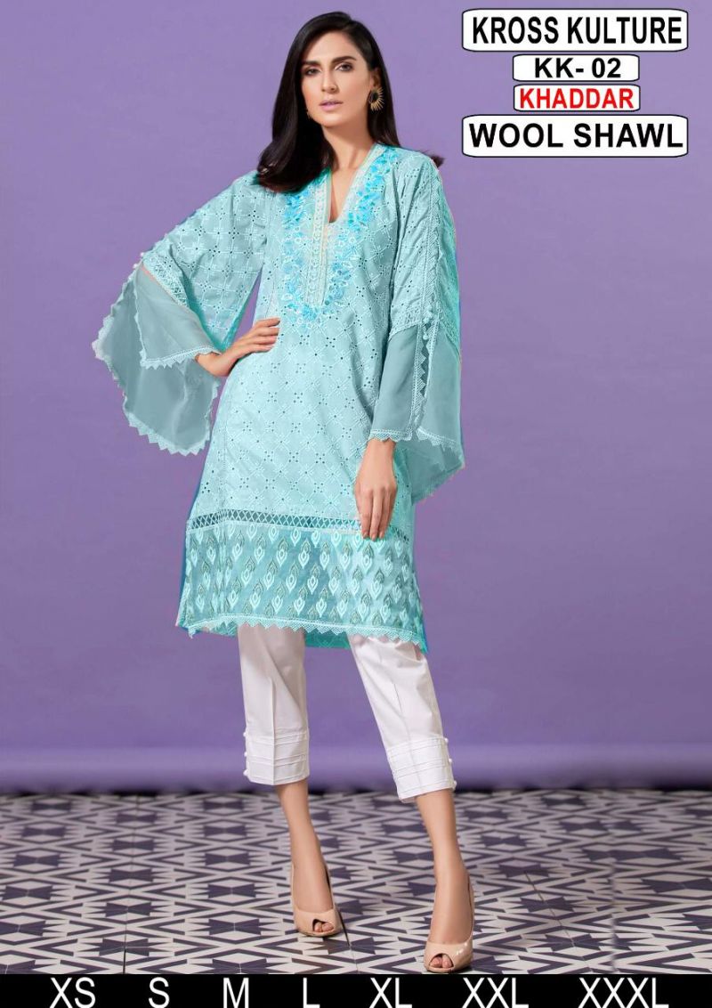 Lime Light New Design Khadar *12 Slub* KK-2 Cyan