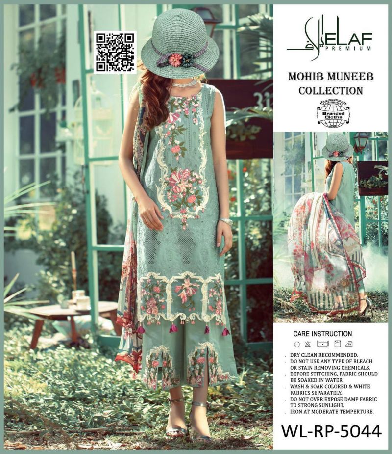 Elaf New Design suit on linen 5044