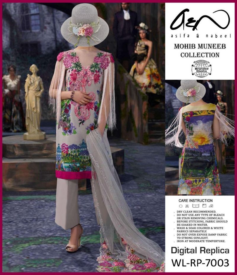 Asifa Nabeel New Design Digital Linen 7003