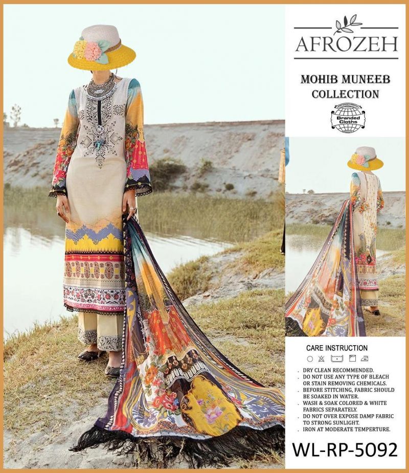 Afrozeh New Design Marina 5092