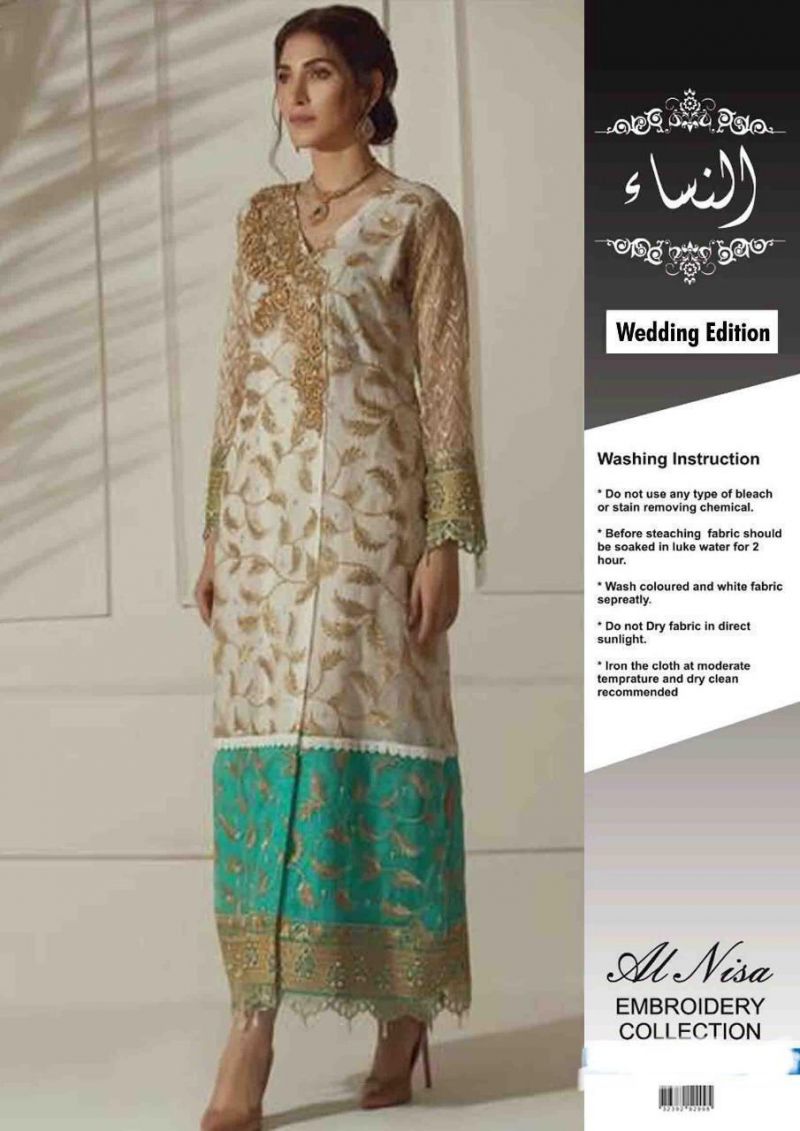 Waseem Noor New Design Full Heavy Embroidered Chiffon 7031