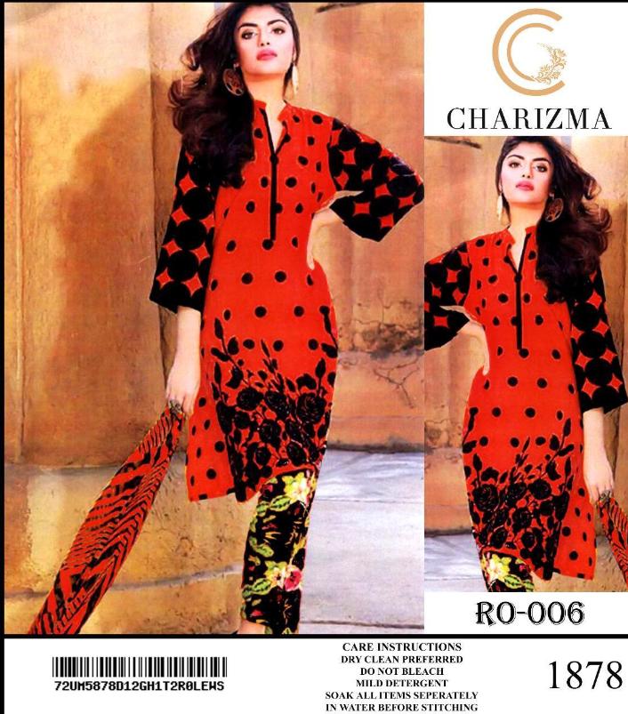 CHARIZMA New Design Linen R0-006