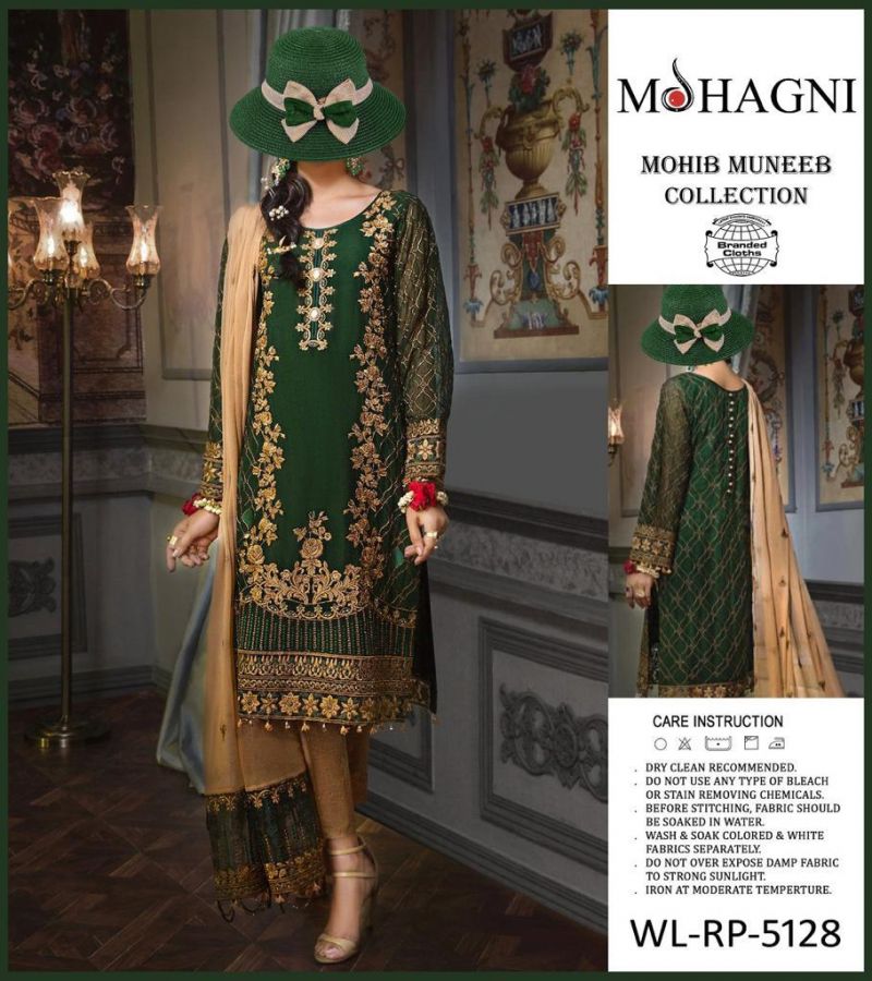 Moghani New Design Linen 5128