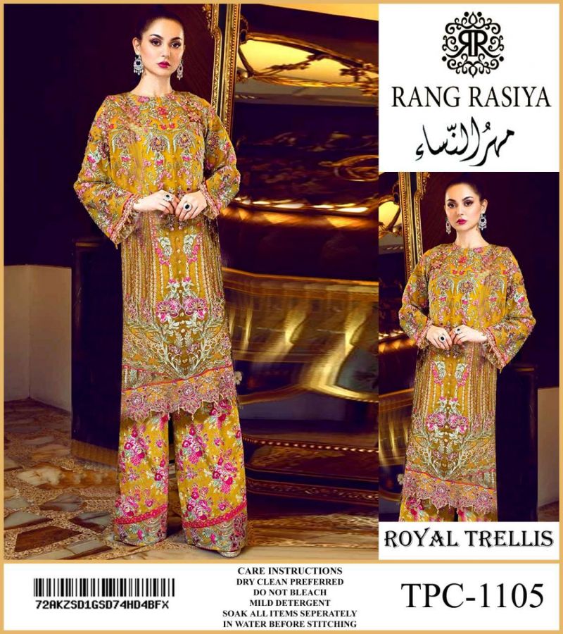 RANG RASIYA New Design LINEN RR-0078