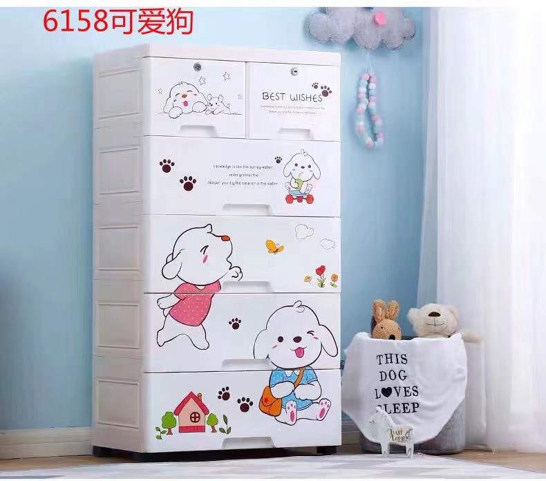 Kids Cupboard Design With Best Wishes