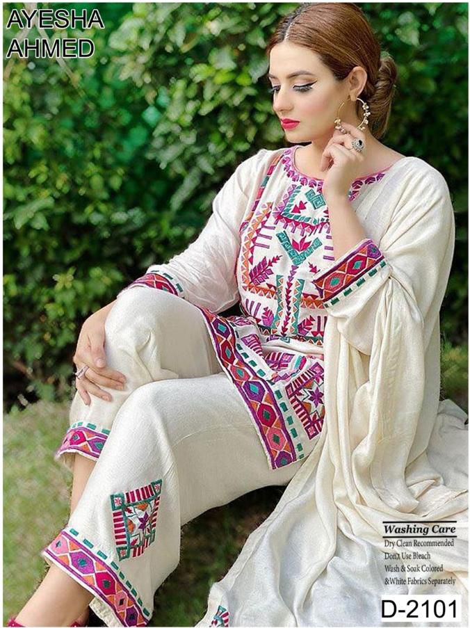 Ayesha Ahmed New Design Linen Al-2101