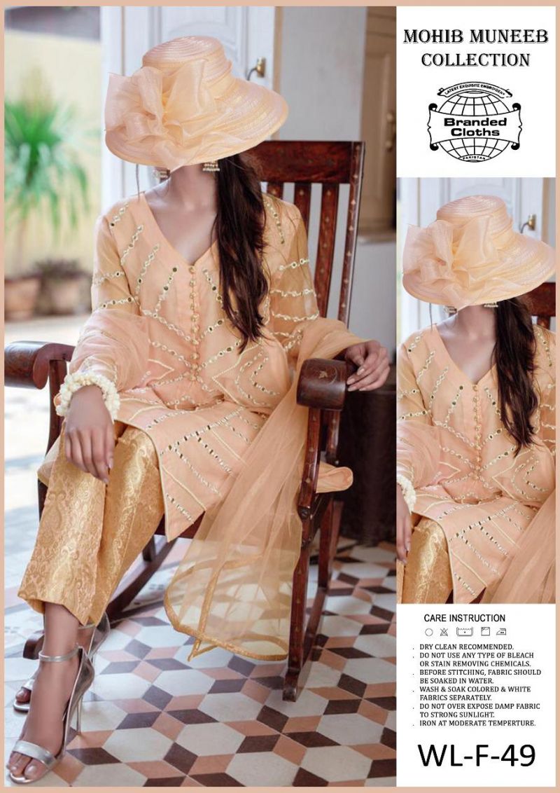 Asim Jofa New Design Organza 49 Golden