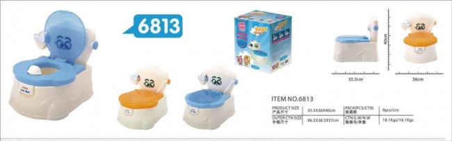 Joymaker Potty Seat