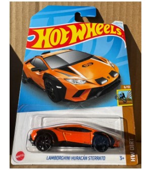 Hot Wheels Lamborghini Huracan (2025 Die Cast Car Vehicle)