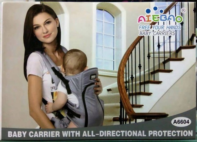 Joymaker Baby Carrier