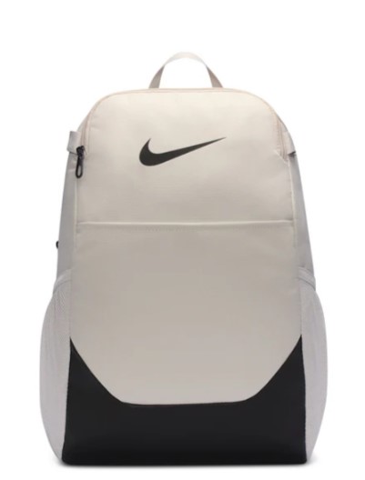 Nike School Backpack NK BRSLA M BKPK