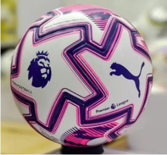PUMA Orbita Ultimate EPL 25/26 Official Match Ball Size 5 football – Premier League