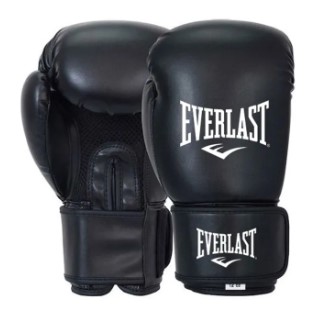 Best Everlast Premium Quality Boxing & Kickboxing Gloves – Protective Gear for Men, Women, Boys & Girls High-Quality Kids & Adult MMA, Martial Arts, and Sanda Training Gloves for All Ages Available in black