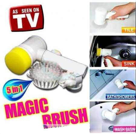 5 in 1 Magic Brush